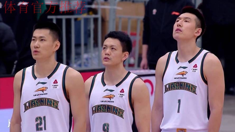启用第4外援，辽宁男篮战广厦试金石 莫兰德撑起内线 李晓旭回名单