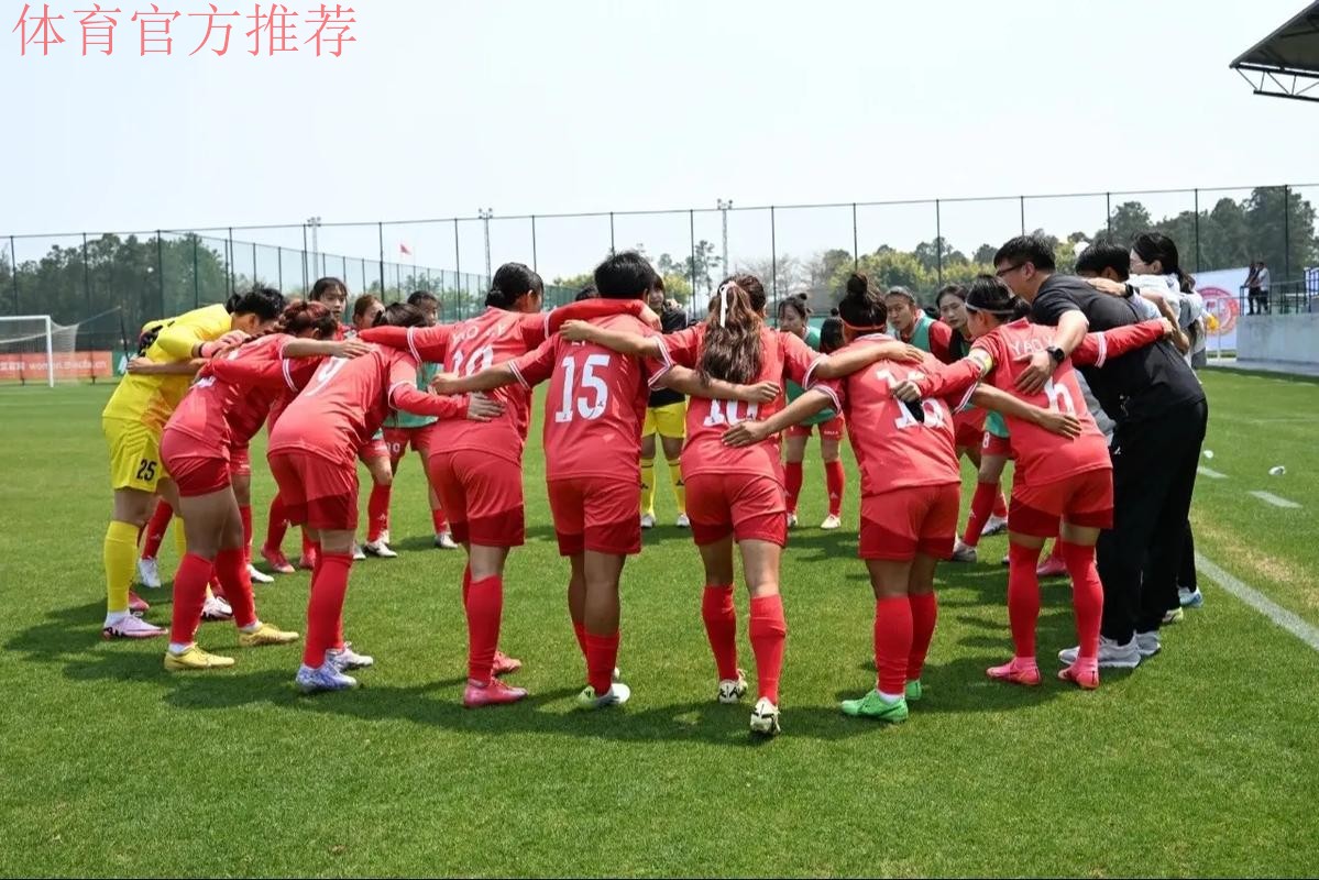 中国太平中国足球协会女子甲级联赛第一阶段顺利结束 中国太平中国足球协会女子甲级联赛第一阶段顺利结束