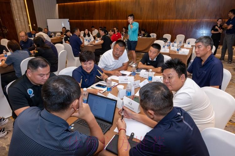 中国足协女子足球部召开女足青训中心线上工作调度会