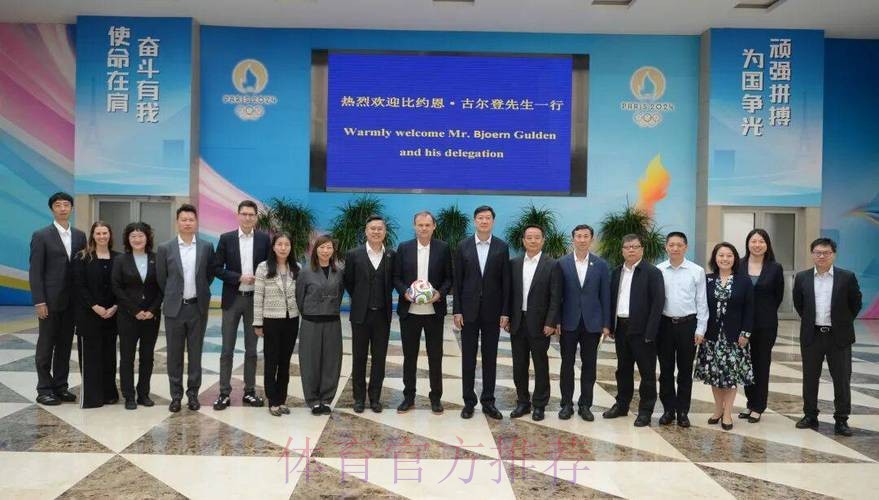 高志丹会见英国驻华大使